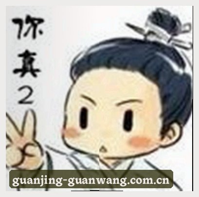孙杰