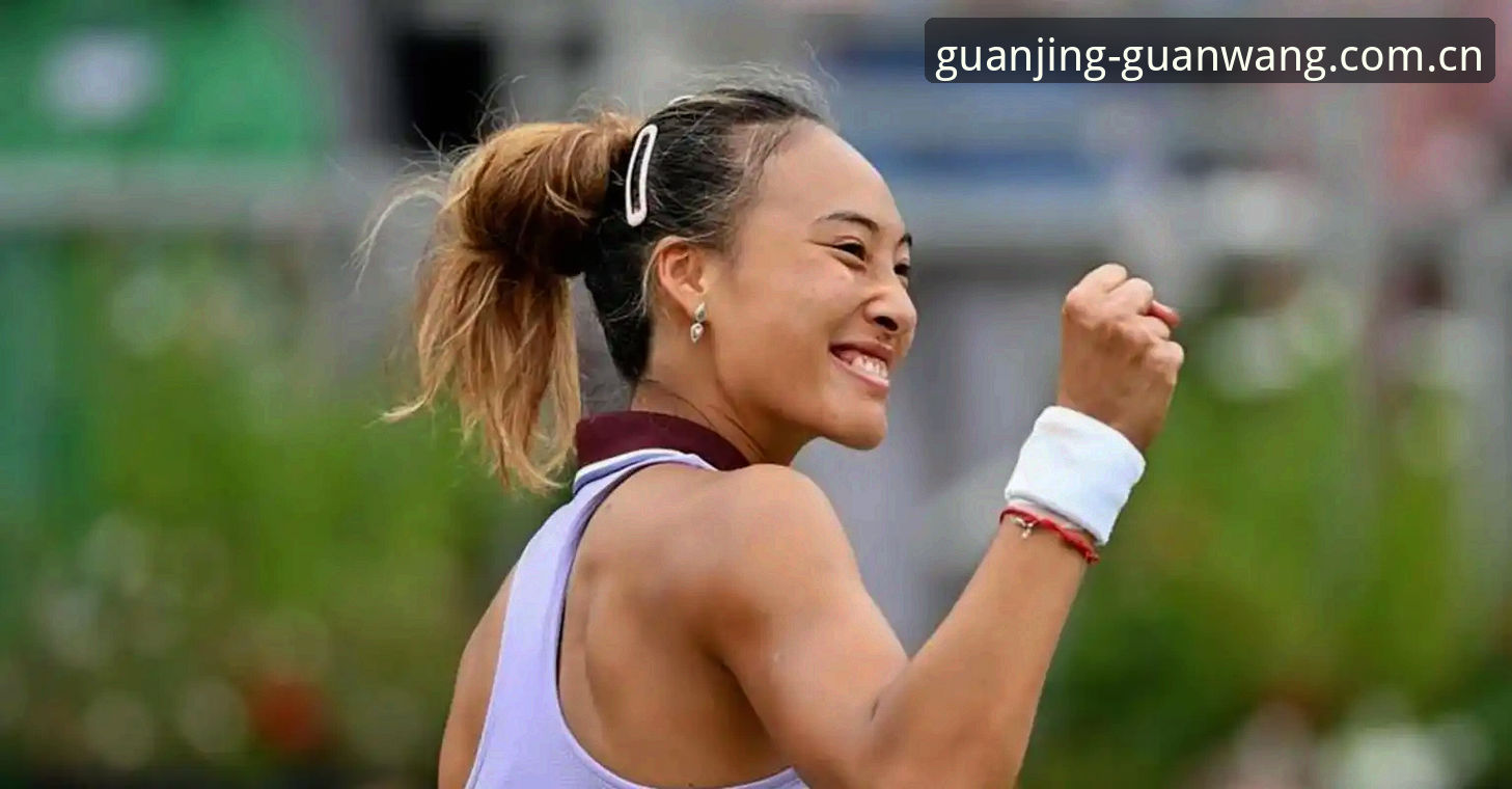 郑钦文法网保分压力有多大？2026年女单抽签结果如何解读？